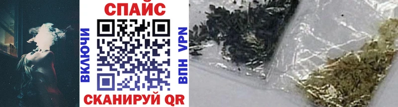 БУТИРАТ буратино  omg ссылка  Приволжский 