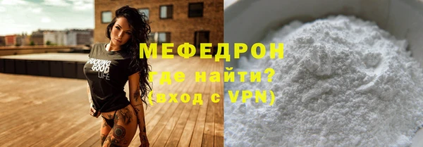 гидропоника Каменка