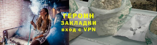 прущий лед Каменногорск
