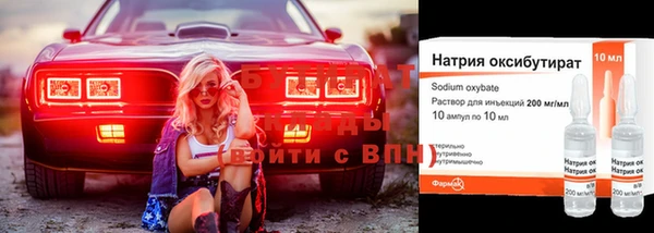 прущий лед Каменногорск