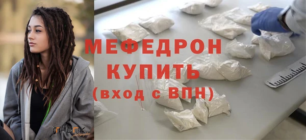 гидропоника Каменка