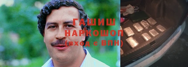 меф Каменск-Шахтинский