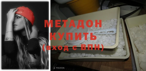 гидропоника Каменка