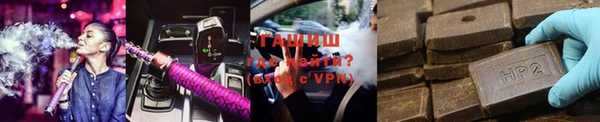 гидропоника Каменка