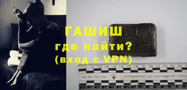 прущий лед Каменногорск