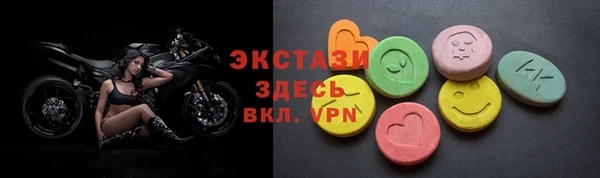 меф Каменск-Шахтинский