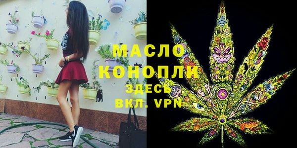 прущий лед Каменногорск