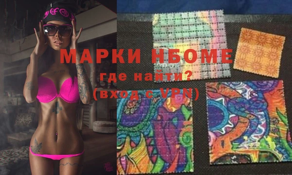 прущий лед Каменногорск