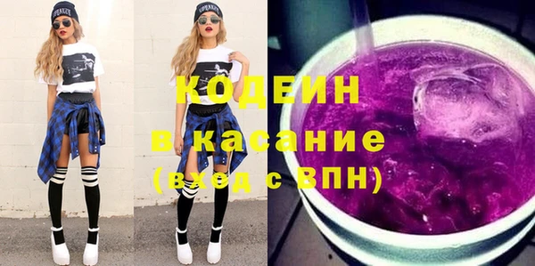 прущий лед Каменногорск