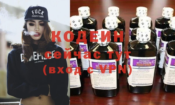 прущий лед Каменногорск