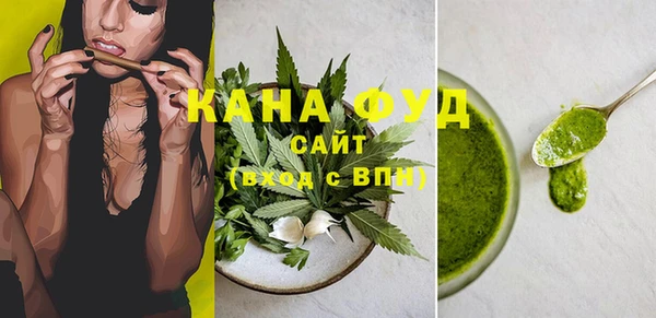 меф Каменск-Шахтинский