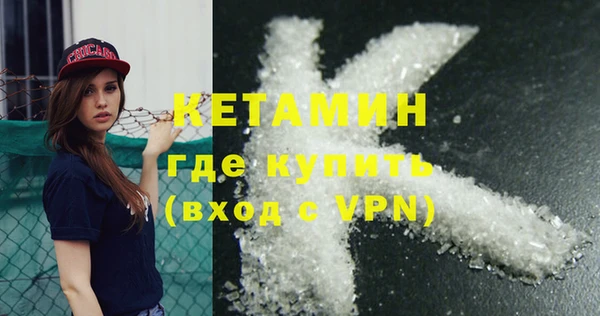 гидропоника Каменка