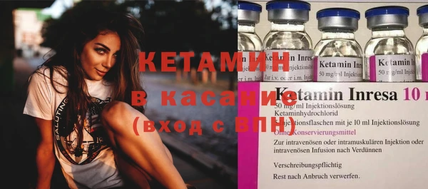 меф Каменск-Шахтинский