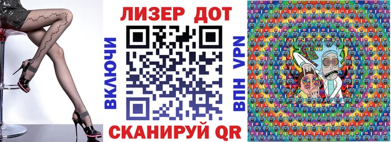 это официальный сайт  KRAKEN как войти  Приволжский  Марки 25I-NBOMe 1500мкг 